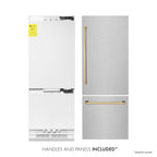 ZLINE 30 in. Built-In Bottom Freezer Refrigerator 16.1 cu. ft. Water Dispenser Ice Maker Satin Stainless Steel Polished Gold Accents (RBIVZ-SN-30-G)