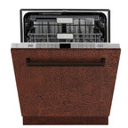 ZLINE 24 In. Monument Series Top Touch Control Dishwasher in Hand Hammered Copper, 45dBa, DWMT-HH-24