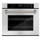 ZLINE Autograph 30" Professional True Convection Single Wall Oven with Air Fry and Self Clean in Stainless Steel with Polished Nickel Helix Handle, WASZ-30-KPN