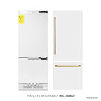 ZLINE 30-Inch Built-In Refrigerator 16.1 cu. ft. Internal Water & Ice Dispenser White Matte with Champagne Bronze Accents (RBIVZ-WM-30-CB)