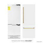 ZLINE 30-Inch Built-In Refrigerator 16.1 Cu. Ft. Internal Water & Ice Dispenser White Matte with Gold Accents (RBIVZ-WM-30-G)