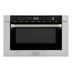ZLINE Autograph 24" 1.2 cu. ft. Built-in Microwave Drawer in Stainless Steel and Polished Nickel Helix Handle, MWDZ-1-H-KPN