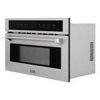 ZLINE Autograph 30" 1.6 cu ft. Built-in Convection Microwave Oven in Stainless Steel and Polished Nickel Helix Handle, MWOZ-30-KPN
